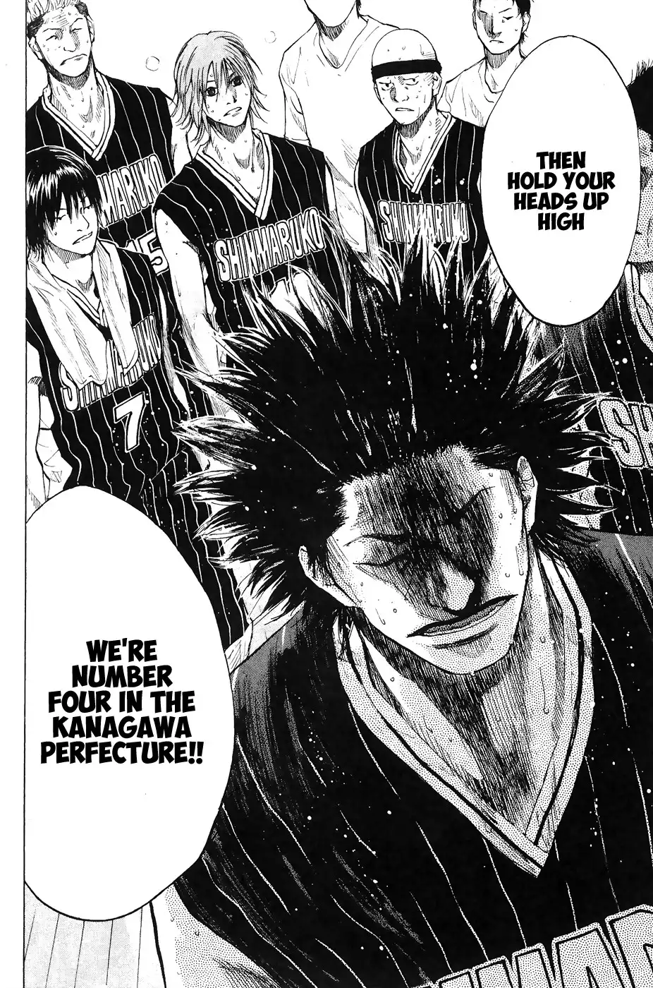 Ahiru No Sora Chapter 110 42